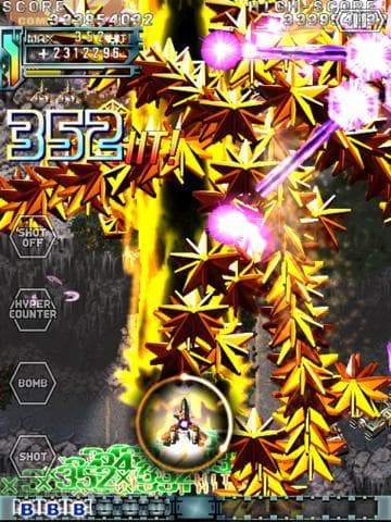 DoDonPachi Resurrection HD screenshot 4