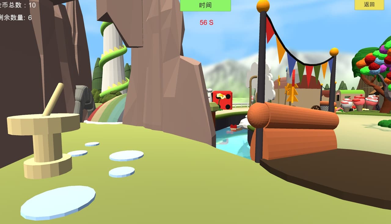 City of death screenshot 5