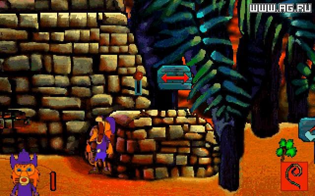 Leo the Lion screenshot 6