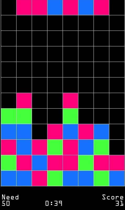 Neon Cube Drop Ultra screenshot 2