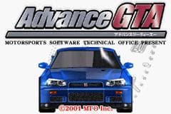 GT Advance Championship Racing screenshot 3