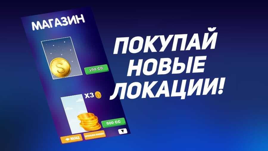 CLICKER (by DESP STUDIO) screenshot 3