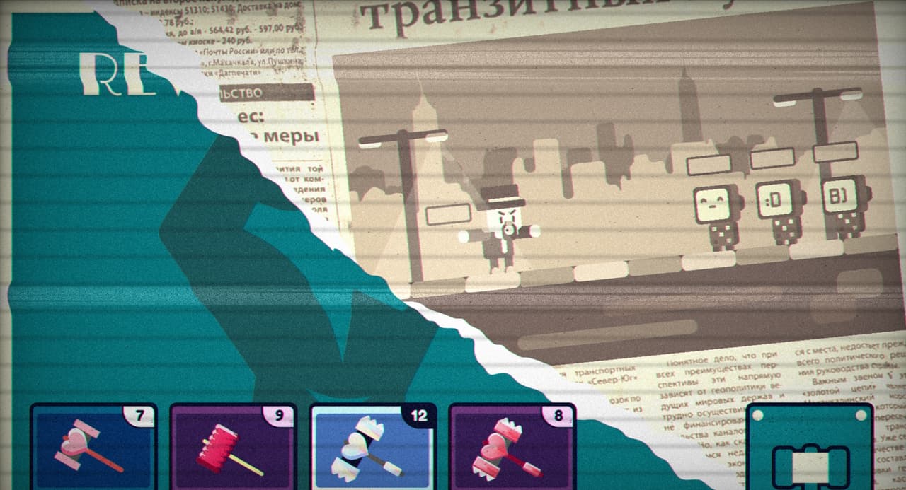 Hammer World screenshot 4