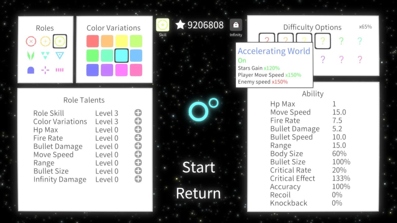 Geometry Arena 几何竞技场 screenshot 5