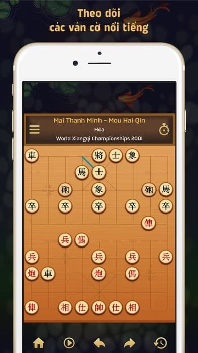 Chinese Chess - 中国象棋 screenshot 4
