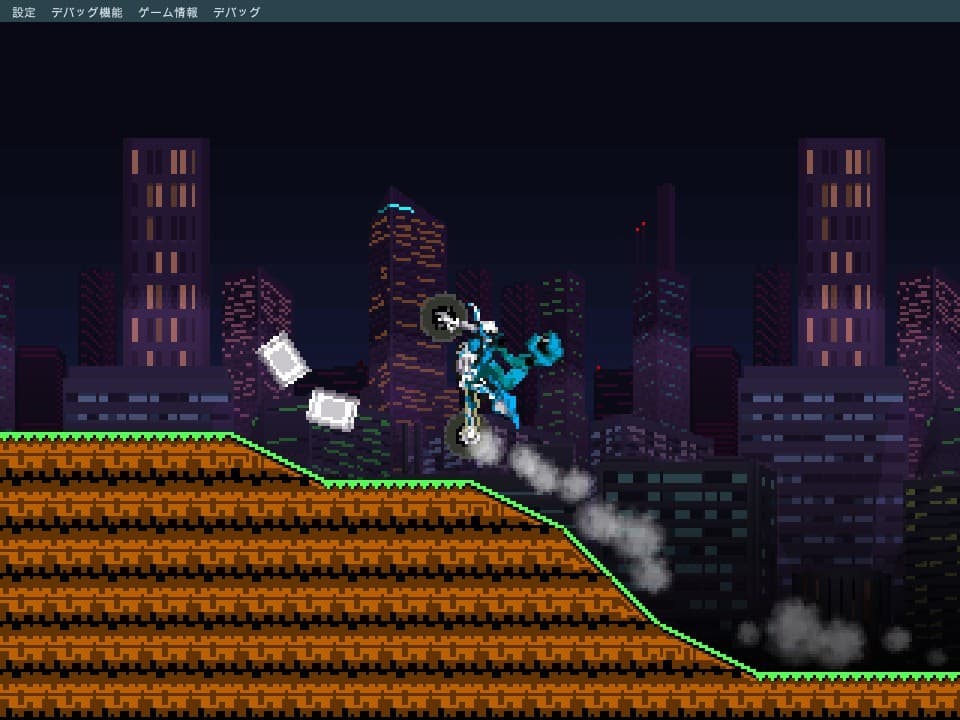 Bike Dash Excite! screenshot 5