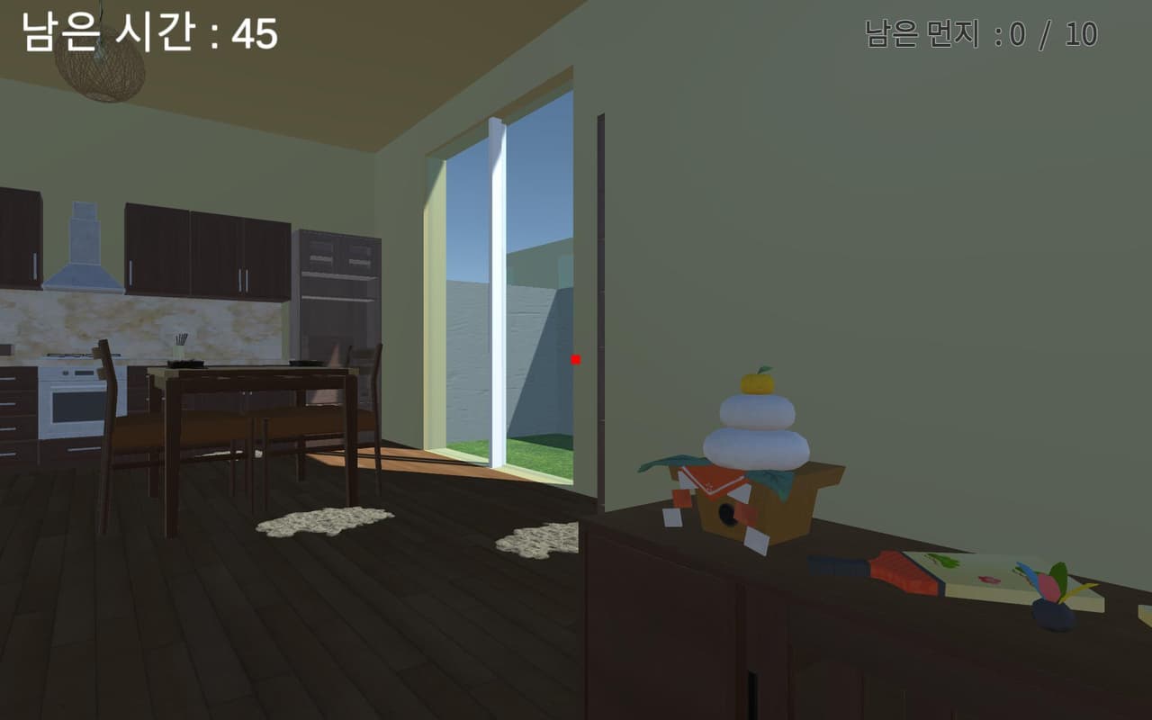 DAREKA screenshot 4