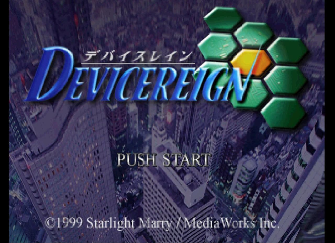DeviceReign screenshot 2