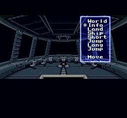 Cyber Knight (1990) screenshot 2
