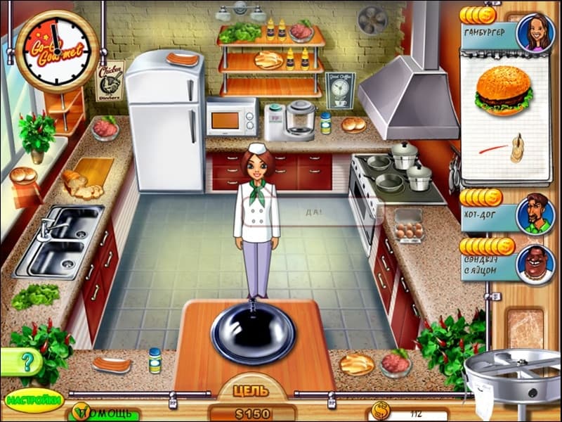 Go-Go Gourmet screenshot 2