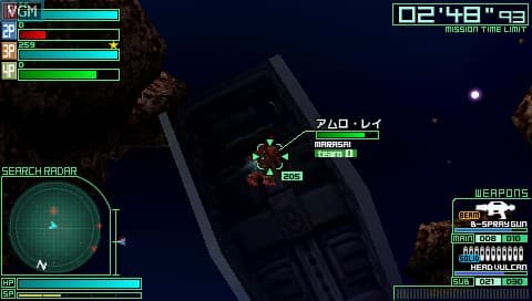 Gundam Battle Universe