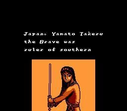 Ankoku Shinwa: The Dark Myth screenshot 2