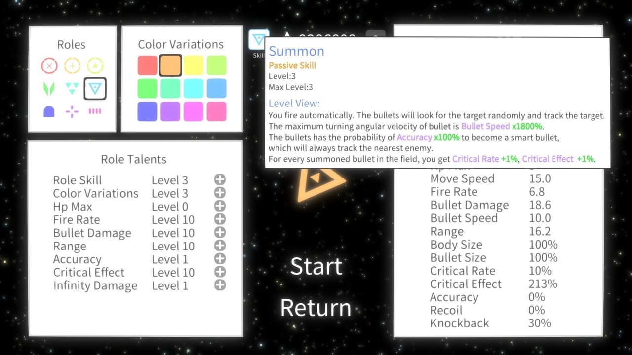 Geometry Arena 几何竞技场 screenshot 6
