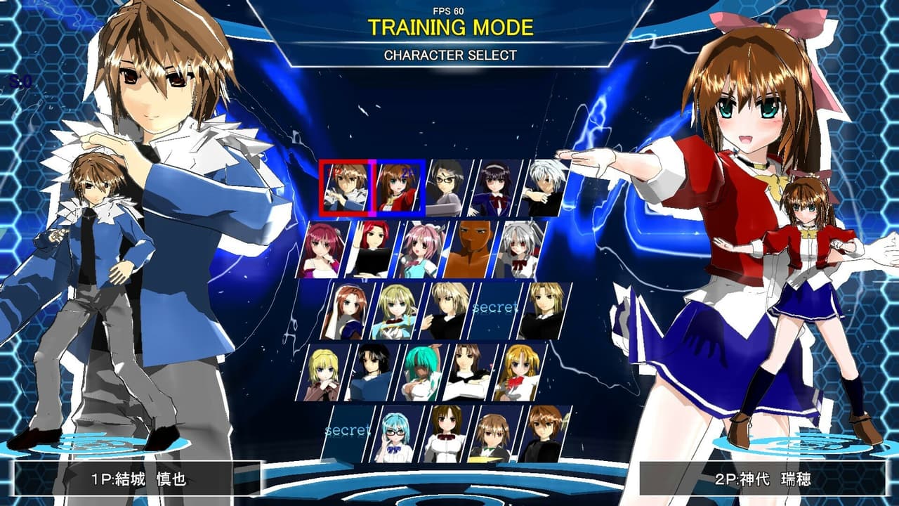 Shadow Prisoner screenshot 2