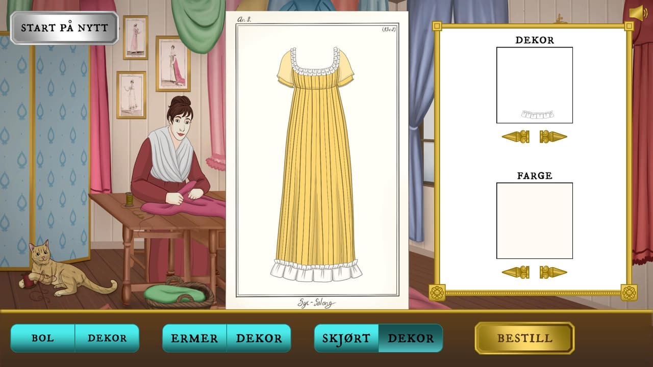 Sye-Salong screenshot 3