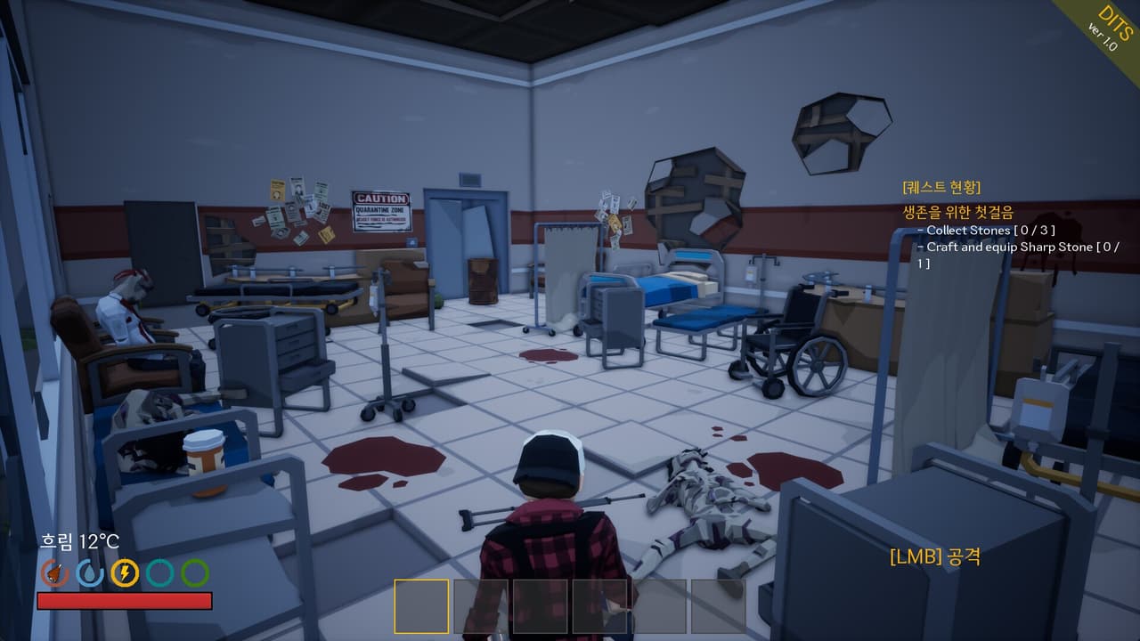 Dive Into The Survival screenshot 4