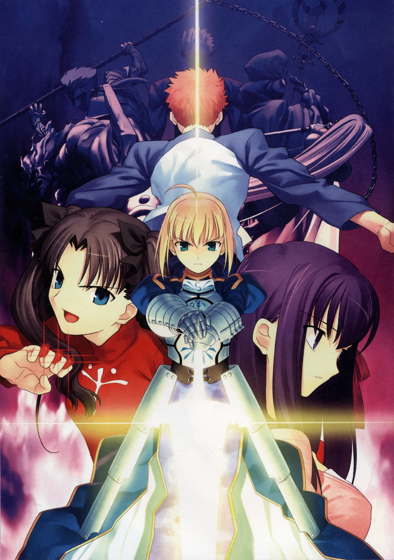 Fate/Stay Night [Realta Nua] screenshot 2