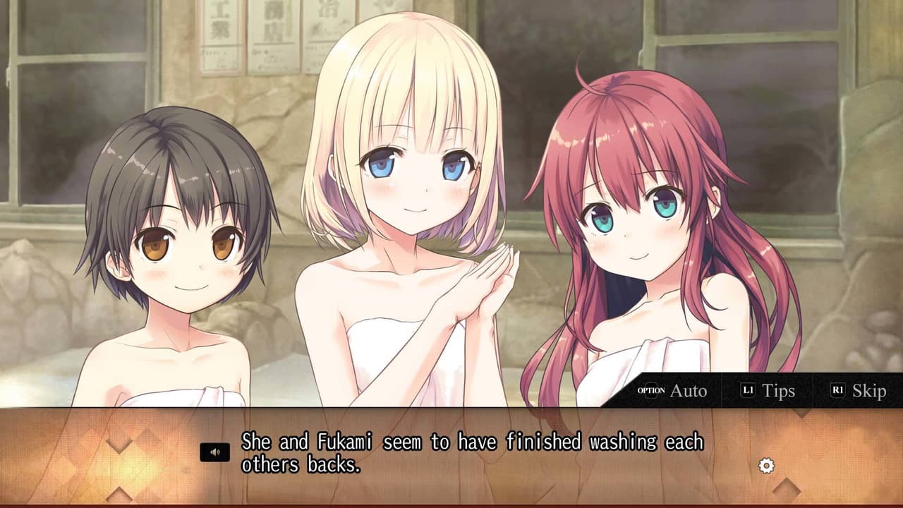 Maitetsu: Pure Station screenshot 6