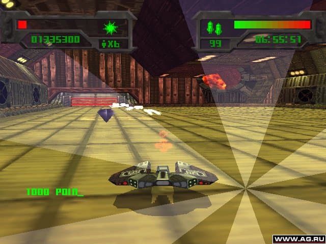 Eliminator screenshot 5