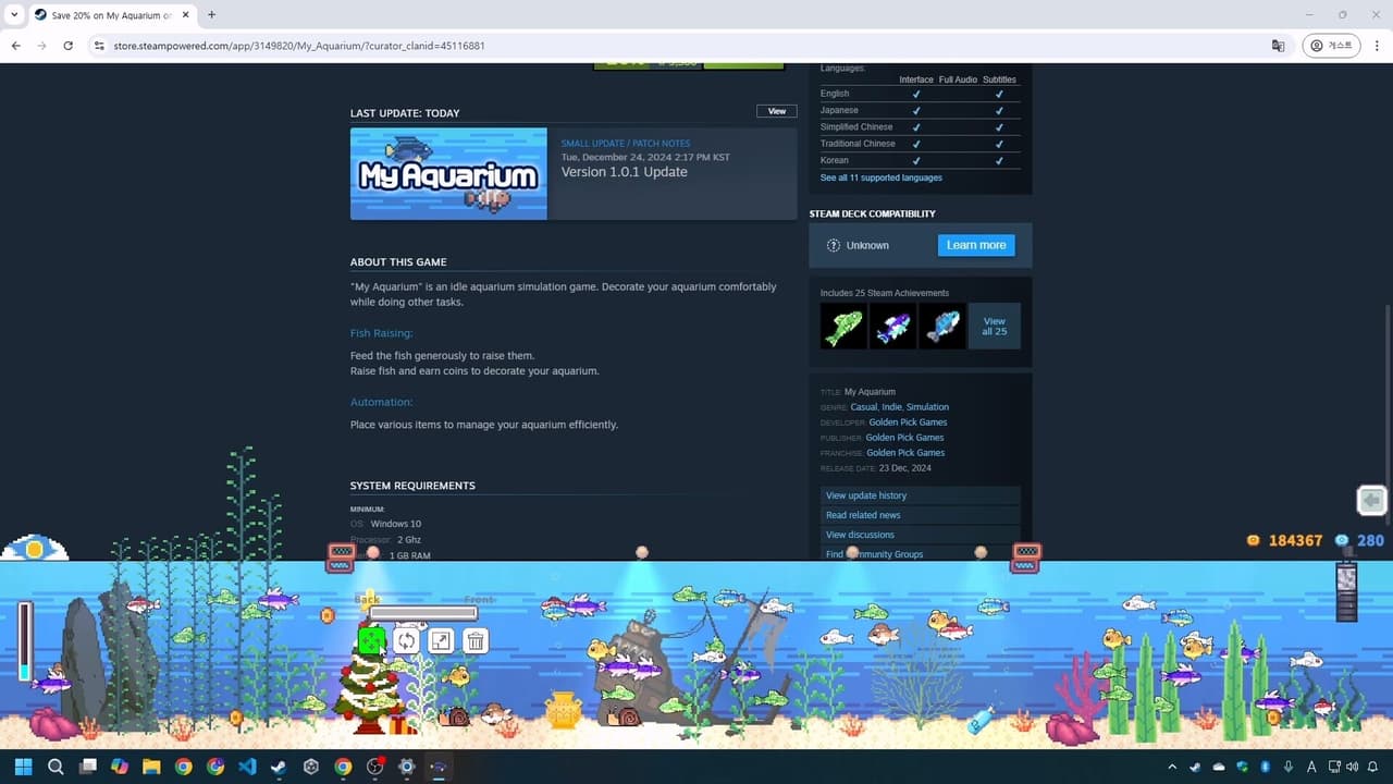 My Aquarium screenshot 2