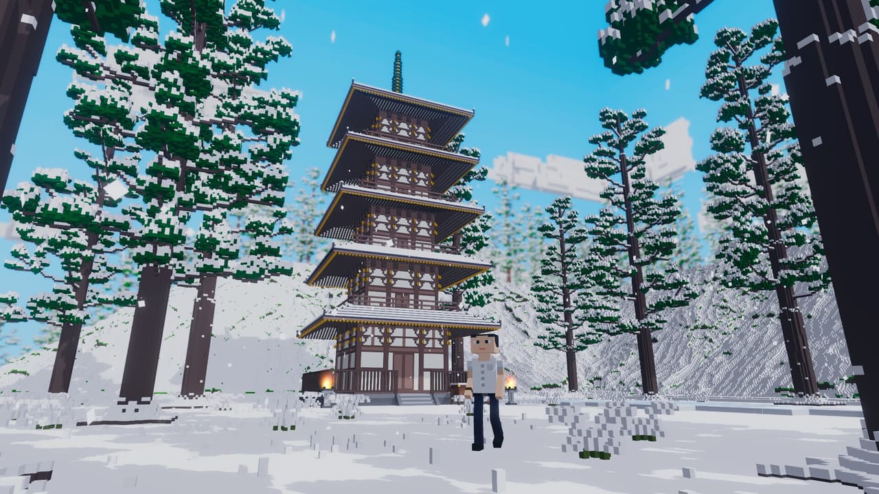 KiNoKoe: Trees Voice screenshot 4