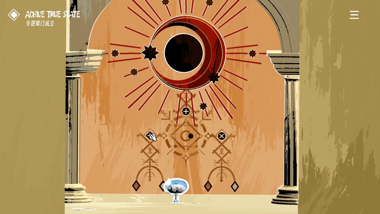 OCTAMETA screenshot 6