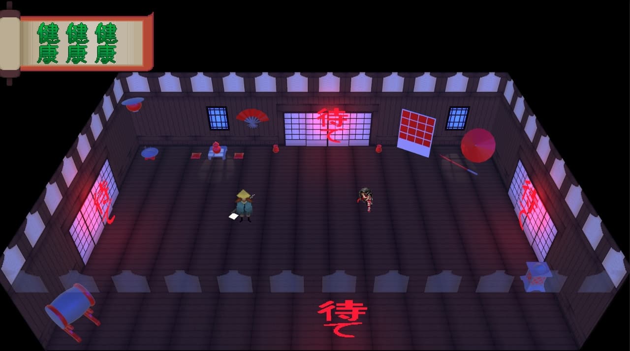 Trial (ElderMist, FinlyOTego, Pavel Gnatenko, PixelDrunkenDwarf, Stefan_Vanhazen) screenshot 2