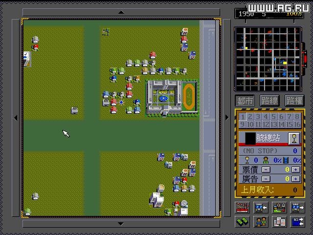 The Bus Empire screenshot 3