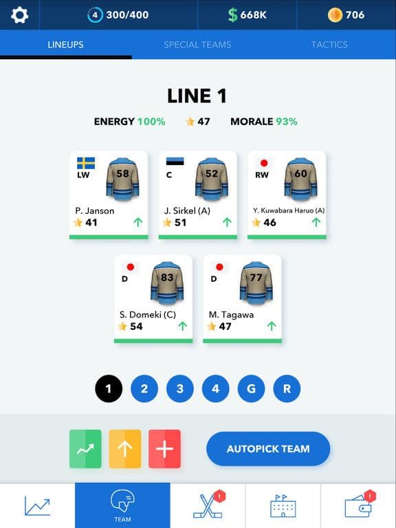World Hockey Manager screenshot 5