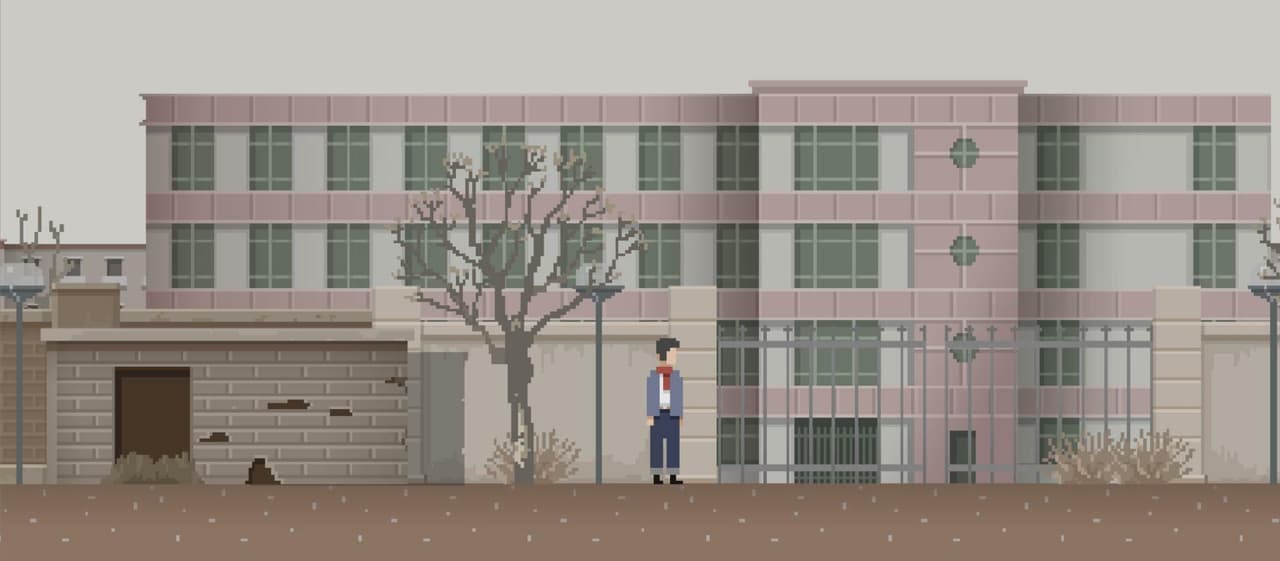 Town 404 screenshot 5