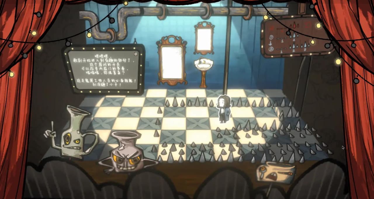 Night of Chaos screenshot 3