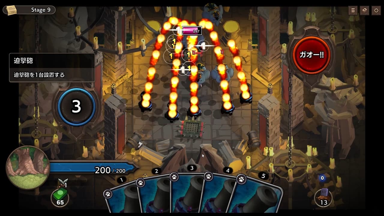 Overdungeon screenshot 2