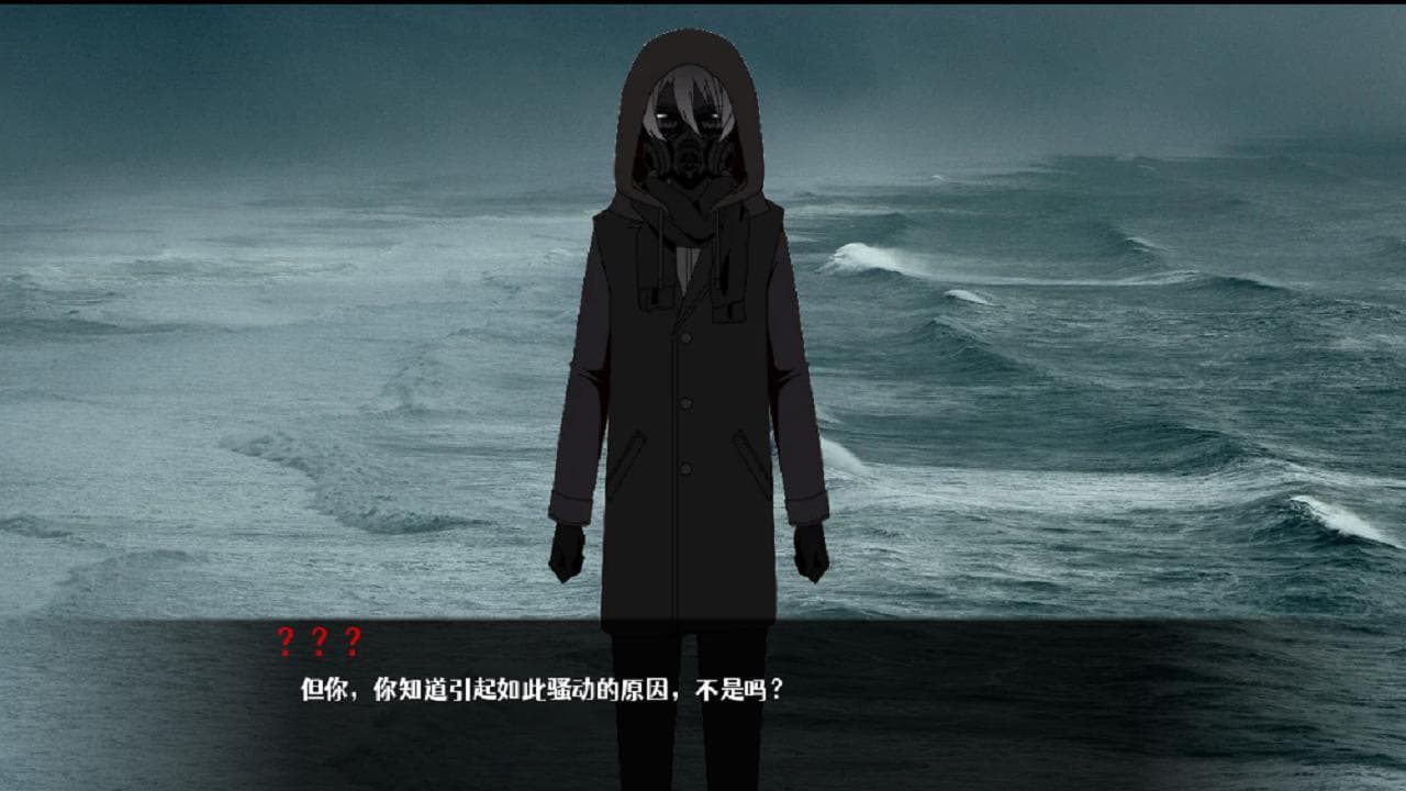 恐怖故事 BLOOD -TEARS screenshot 2