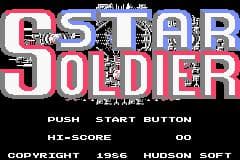 Star Soldier (1989) screenshot 2