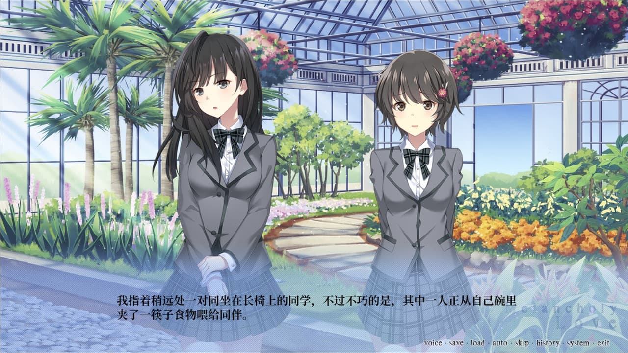千面 Melancholy Love