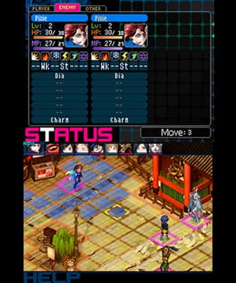 Shin Megami Tensei: Devil Survivor 2 screenshot 2