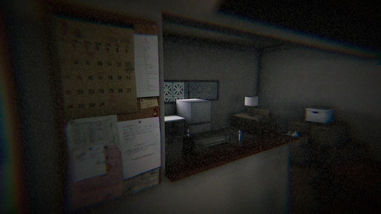 Okaeri screenshot 2