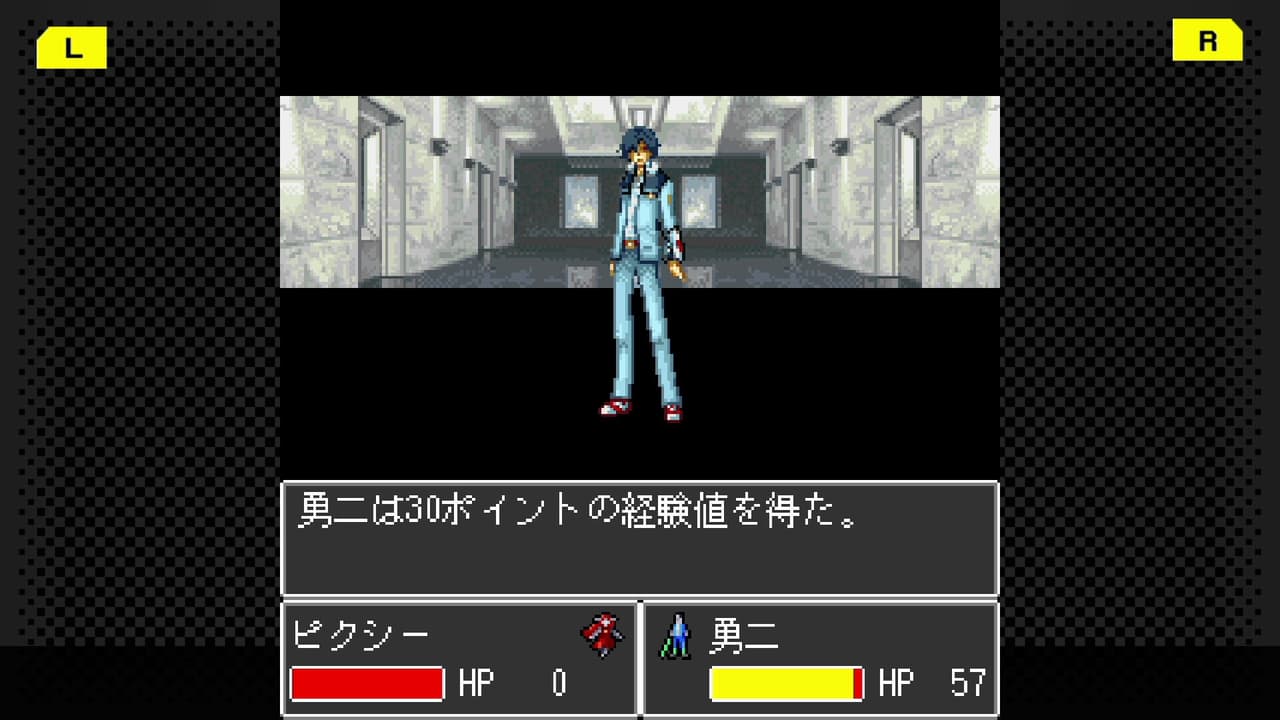 G-MODEアーカイブス+ 魔神転生 blind thinker screenshot 5