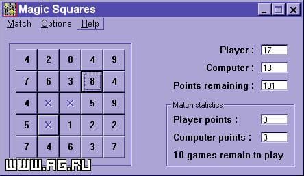 Magic Squares screenshot 4