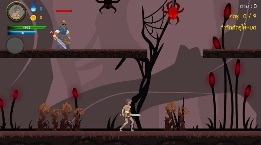 Abyss of Hell screenshot 3