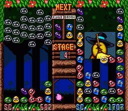 Kirbys Avalanche (1995)