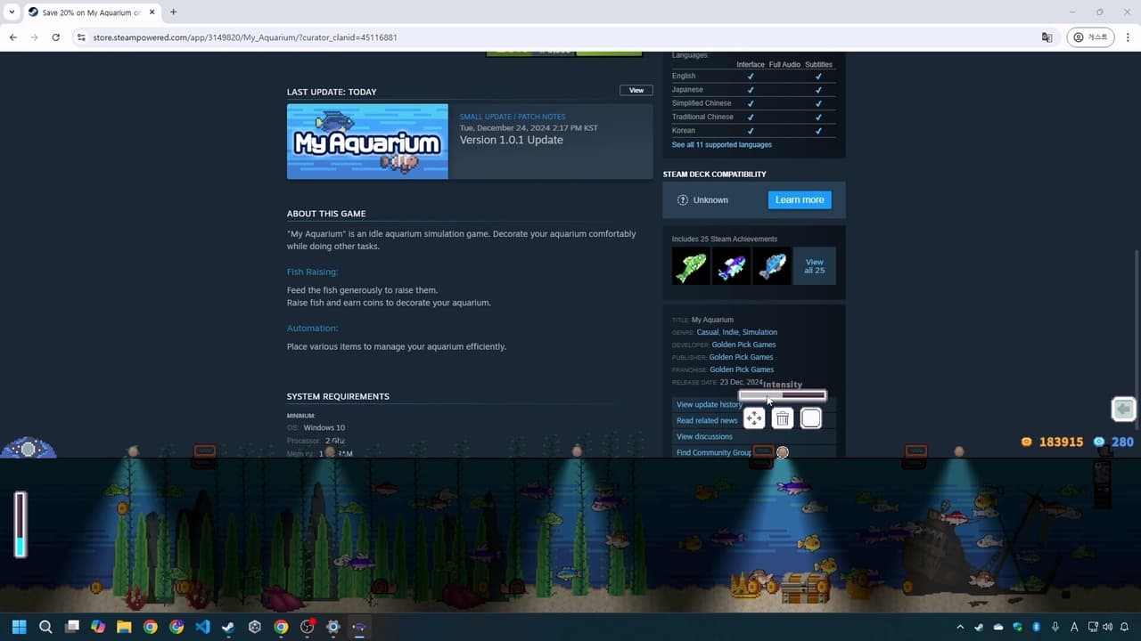 My Aquarium screenshot 4