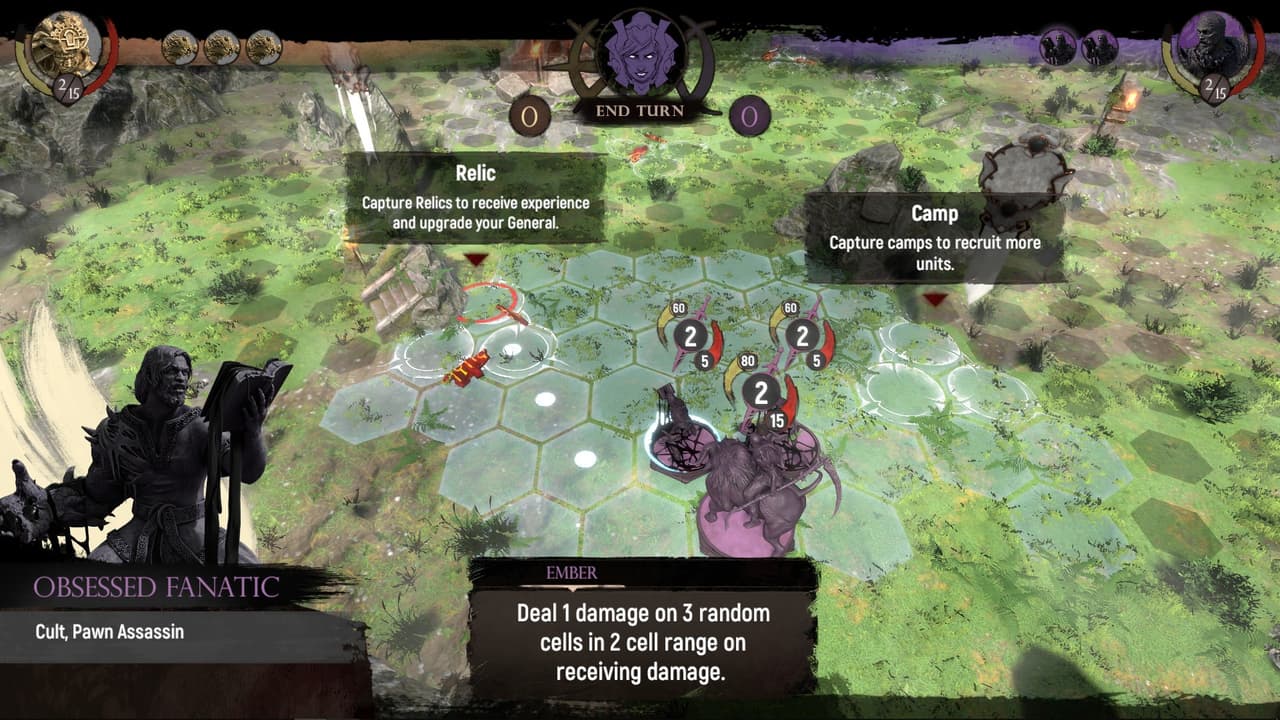 Dromenon - Academic Version screenshot 4
