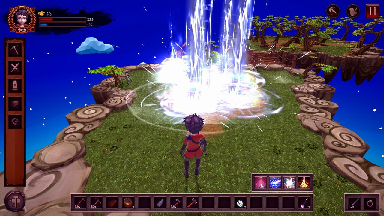 虚空灵药园 screenshot 5