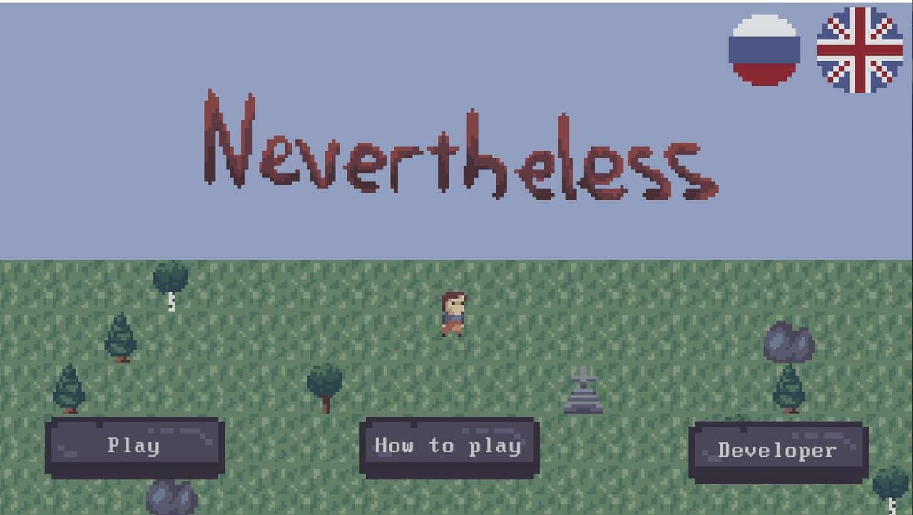 Nevertheless (Fisash) screenshot 2