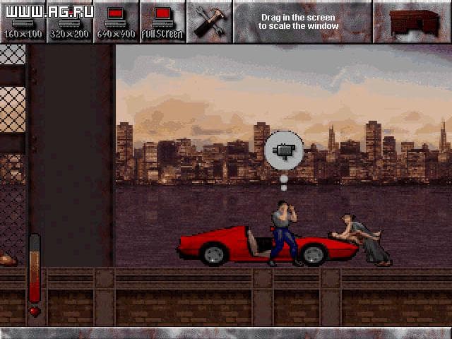 Private Investigator screenshot 2