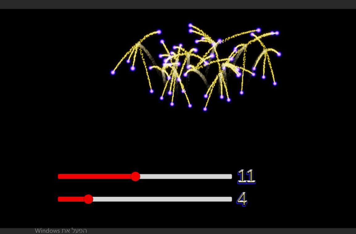 FireWorkGame