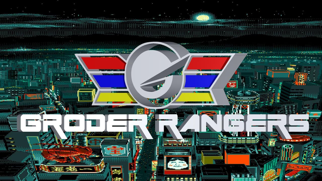 Groder Rangers