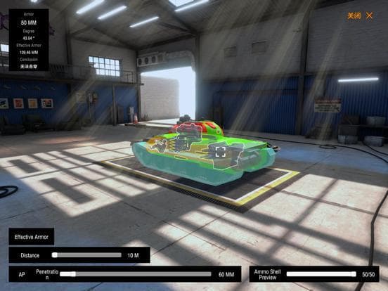 Panzer War screenshot 2