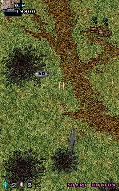 Twin Eagle screenshot 4